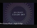 Ben Prunty Music - Night Bridge