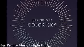 Ben Prunty Music - Night Bridge