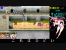 【千年戦争アイギス】第17回No.1ガバ王子決定戦に参加してみた【ゆっくり】【shima】