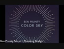 Ben Prunty Music - Morning Bridge