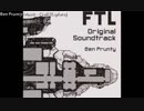 Ben Prunty Music - Civil (Explore)