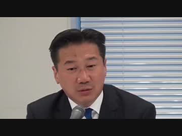 フリー堀田記者 セクハラ問題に一番鈍感なのは立憲民主党だ 陳 麻生ガー ニコニコ動画
