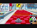 【実況】チョロQアドバンス2 Part12