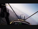【Farcry5】ジョンさん生存時にYesの看板破壊してみた