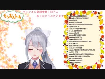 樋口楓「肌見せたくない」「ハグ無理」「ちゅー、じゃなくてキス」