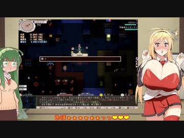 マキさんはおっぱい大きいし、たぶんサキュバス 7乳目