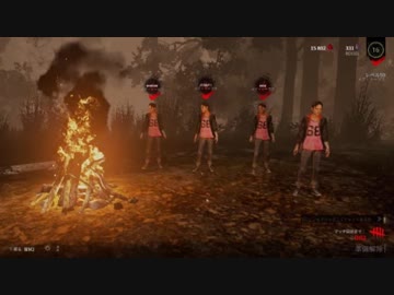 [ゆっくり実況プレイ]埋もれるDead by Daylight #28