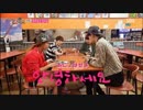 exo-roommate日本語字幕１