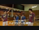 もりバド！第９回（正式名称：『大和田仁美と島袋美由利の「はねバド！」そしてバドミントンを盛り上げる特別番組』　） (1)