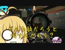 ヒアリングロス結月ゆかり～難聴の新兵、立つ～