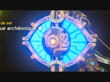 【実況】初見のゼルダをフランス語でやるとどこまでいけるのか part17