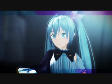 【MMDオリジナル初音ミク】アンノウン・マザーグース【モデル配布】