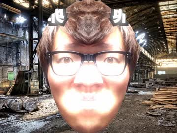 Galvanina from the far east