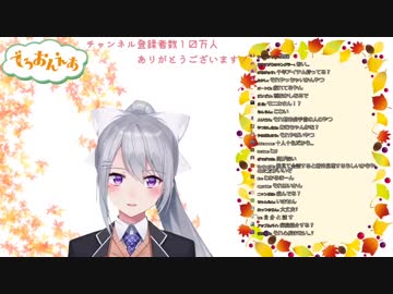 でろーんが語る「夢の中で自分自身と会話する」「進学について」