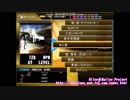 【DTXMania】赤と黒