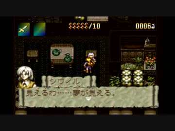 【アランドラ】メチャクチャ人が死にまくる神ゲーをやろう会_Part02