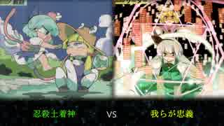 人気の「幻想ノ宴」動画 1284本 - ニコニコ動画