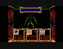 パチパチサーガ　プレイ動画　09（ PACHI PACHI SAGA part 9 ）