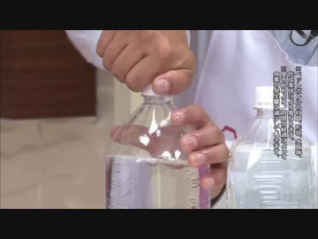 「あぁ～！コンボの音ォ～！！」