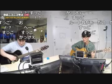 【公式】うんこちゃん『ニコ生☆音楽王 Psycho le Cému，さとり少年団』 3/3【2018/05/09】