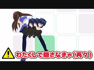 【暗記力テスト】ねぇ、わたしより記憶力いいですか？？【手刀】