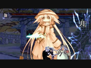 【MUGEN】超平等！大体10割前後ﾜﾝﾁｬﾝ大会2 part14