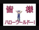 【モチノナナ】ご挨拶