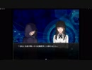 紅い海のなかで【紅く追憶の水葬】#1