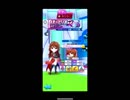 【女性実況】バトルガールハイスクールのマルチプレイをぼっちで遊ぶ【テスト】