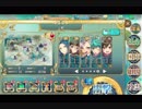 政剣マニフェスティア 秘密のティーパーティー 上級 ☆2 430秒