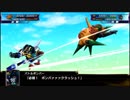スパロボXエキスパート実況プレイ17話:コードギアス来た！