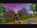 #1【PS4：フォートナイト】