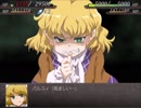 【実況】戦術とか下手な⑨が幻想少女大戦夢を実況プレイ 魔理沙編part8