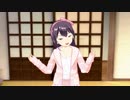 一か八か