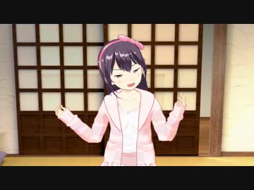 一か八か