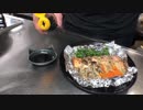 【ロカボ飯】1型糖尿病患者が作る 〜たっぷり野菜と銀鮭のホイル焼き〜【低糖質】
