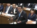 江田憲司議員「許認可や補助金の対象となる加計学園側と会うのがいかに異例か。首相や首相秘書官の指示があったとしか考えられない」