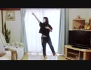 【ぷぅか】太陽系デスコ【踊ってみた】