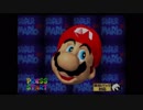 【実況】スーパーマリオ６４　＃１