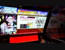 【手元動画】星色夜空　AJ【チュウニズム】