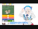 全部かいかいですっ
