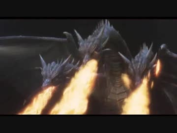 宇宙超怪獣 ヤングギドラ