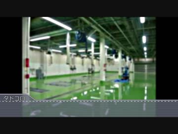 企業レ○プ！ レイヴンと化した先輩.026