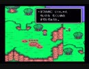 MOTHER1をやってないのにMOTHER2を実況プレイするねん part5