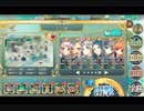 政剣マニフェスティア 秘密のティーパーティー まつり級 ☆2 431秒 配布SR以下