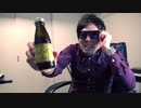 ヒカキンのグルメレース 逆再生