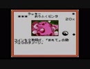 この期に及んでポケモンカードゲームＧＢ２を実況する～その27～