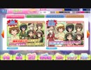 【実況】戦車道大作戦、久々です！