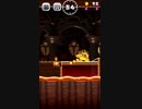 【酔っ払い実況】スーパーマリオランを遊んでみた