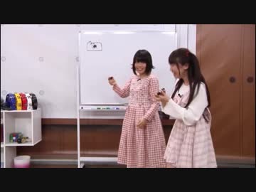 にこにこみっくがーるず 第1回